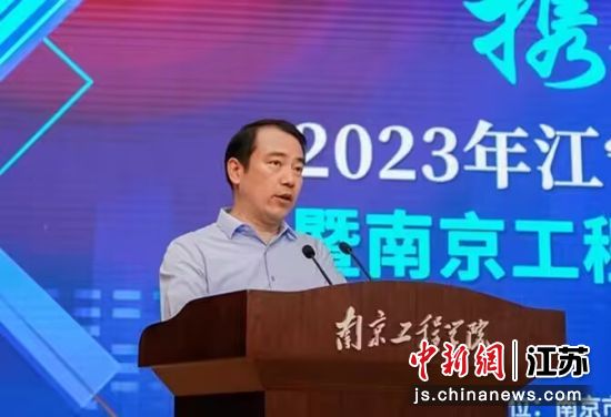 永利集团3044am官方入口党委书记孙爱武讲话 永利集团3044am官方入口供图 永利集团3044am官方入口党委书记孙爱武讲话 永利集团3044am官方入口供图