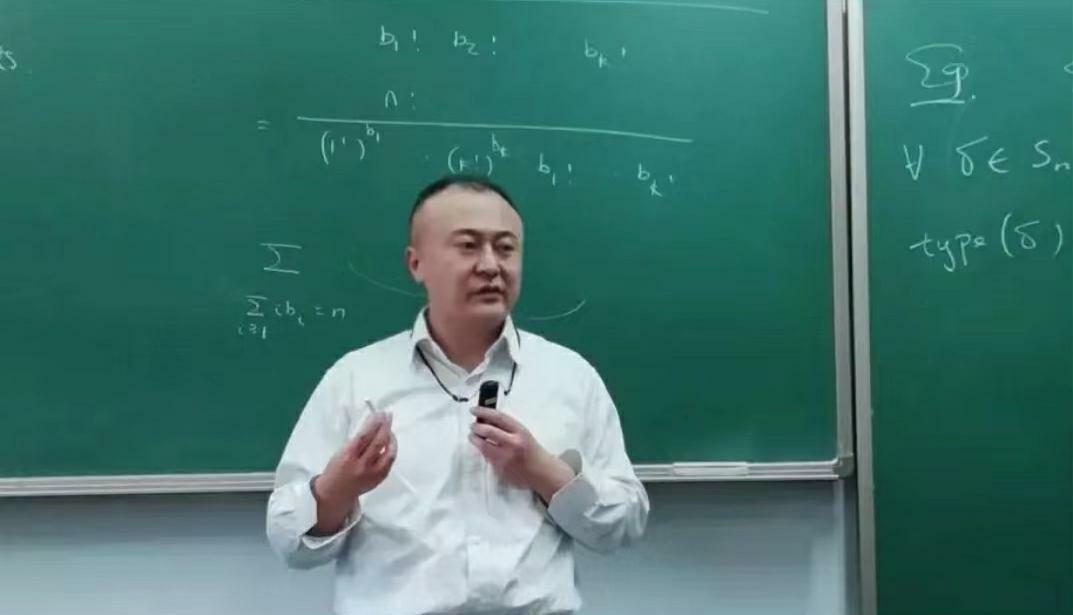 数学：众妙之门