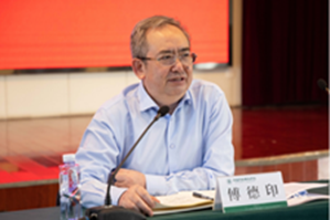 发展新质生产力助推中国式现代化