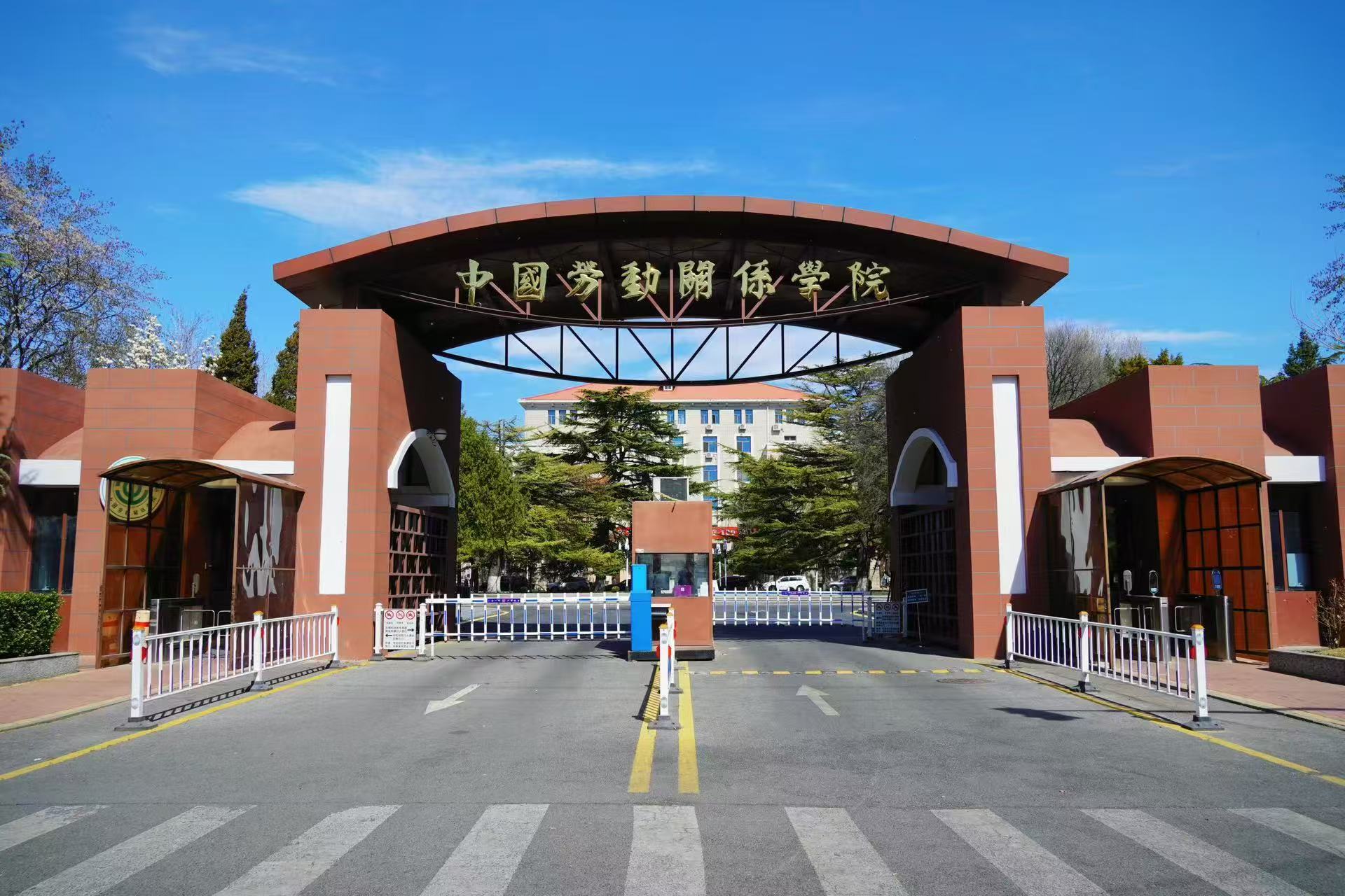 北京校区2025风光