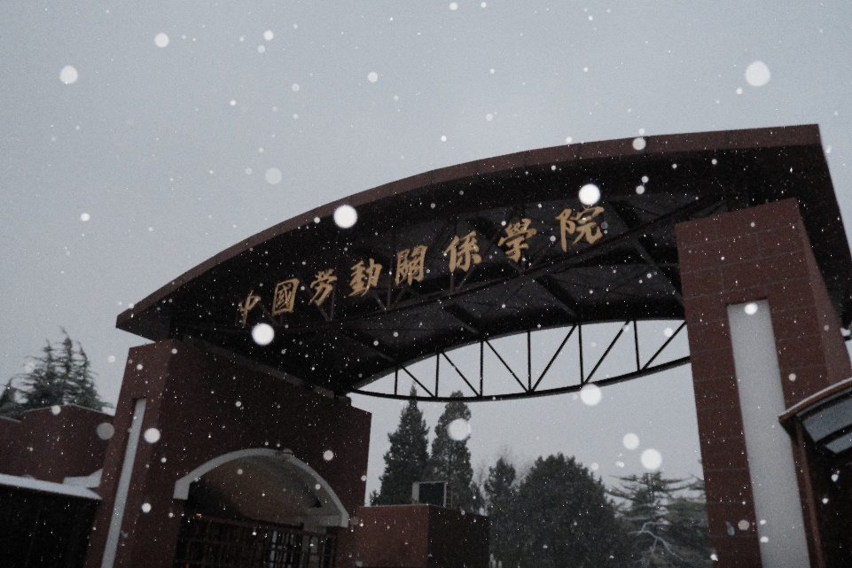 【微信】CULR·拾光｜赴一场初雪之约，定格冬日美好