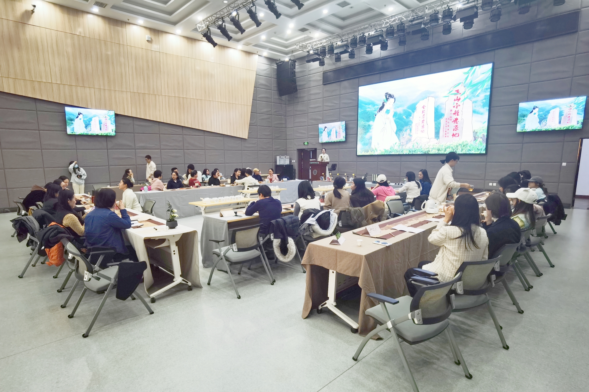 “茗香进校园 雅韵润青春” ——beat365茶文化主题分享活动圆满落幕